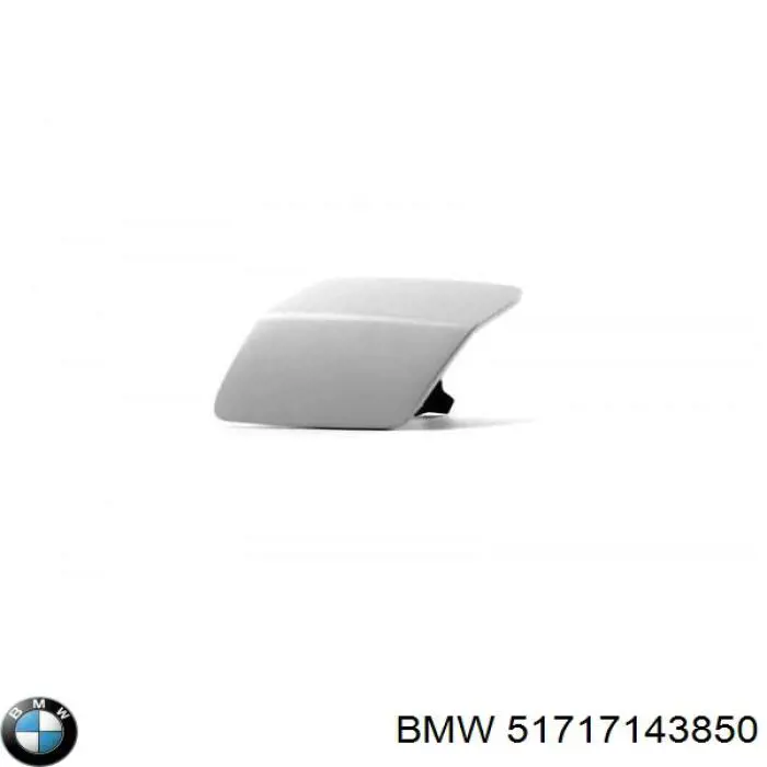 Лючок підкрилка переднього правого BMW 51717143850 ціна, від 3.73 USD