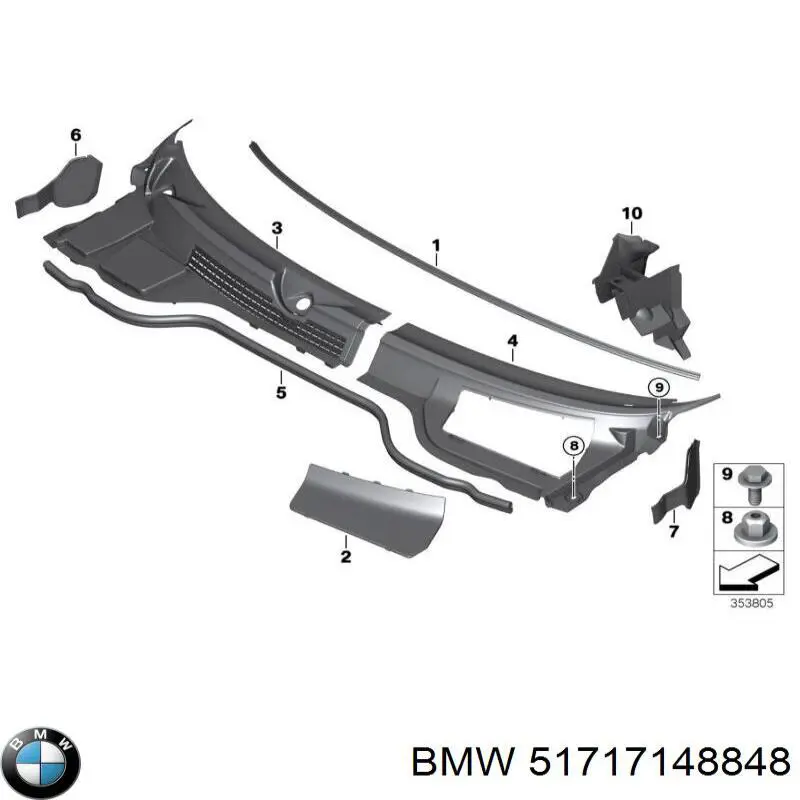  BMW 51717148848 ціна, від 9.94 USD