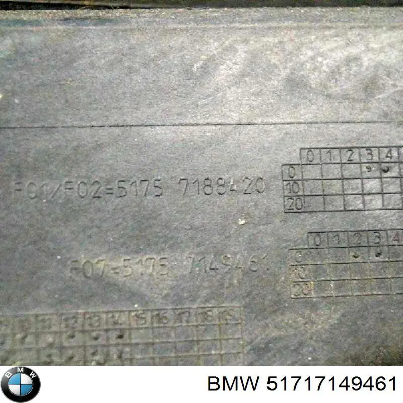 Купити 51717149461 BMW 