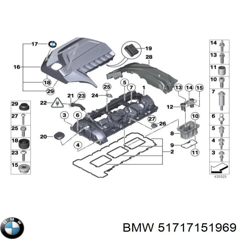 Купити 51717151969 BMW Решітка двірників