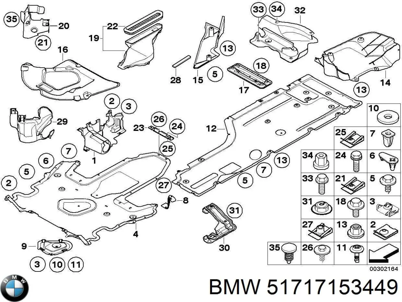  BMW 51717153449 ціна, від 19.00 USD