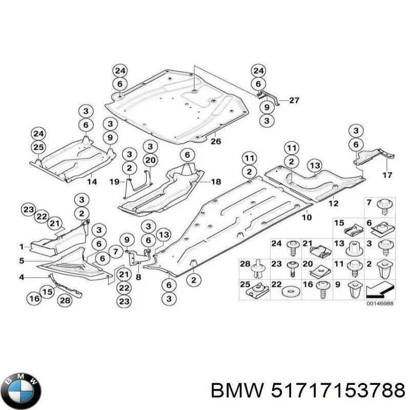 Захист двигуна, правий на BMW 7 (E65,66)