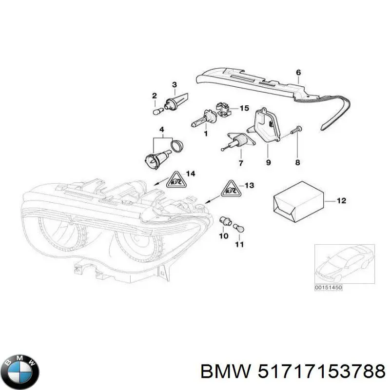 PBM60013AR Signeda Захист двигуна, правий