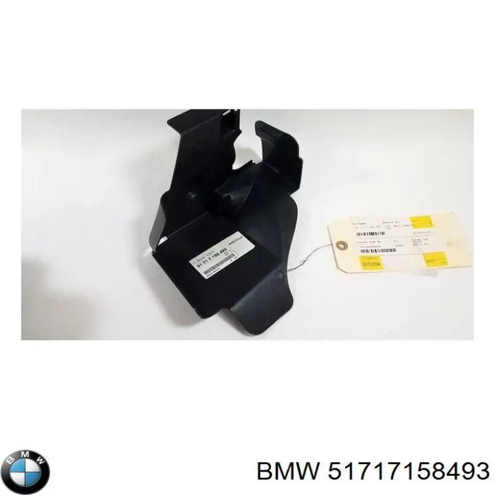  BMW 51717158493 ціна, від 46.44 USD
