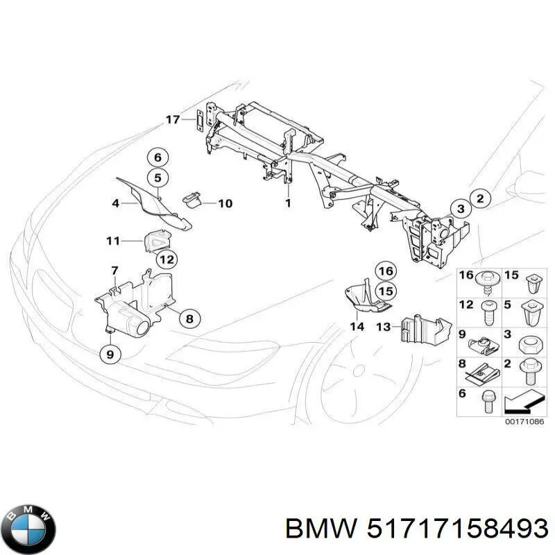 Купити 51717158493 BMW 