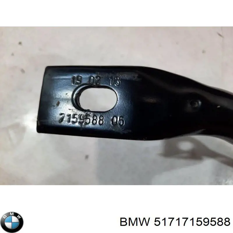 7159588 BMW 