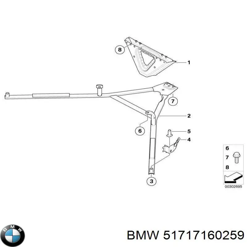 51717160259 BMW 