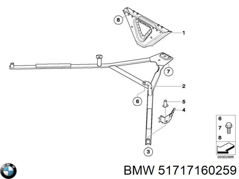 BMW 51717160259 ціна, від 472.24 USD