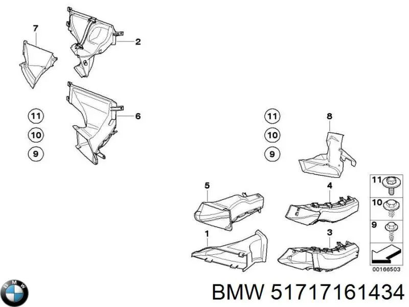 BMW 51717161434 ціна, від 168.45 USD