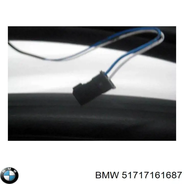 Купити 51714337539 BMW 
