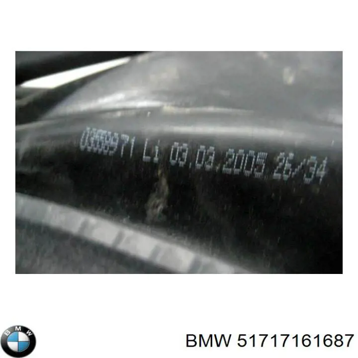  BMW 51717161687 ціна, від 657.12 USD