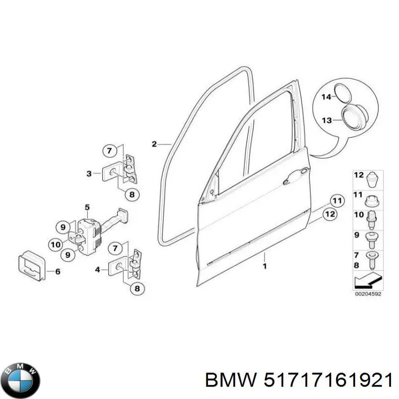  BMW 51717161921 ціна, від 2.24 USD