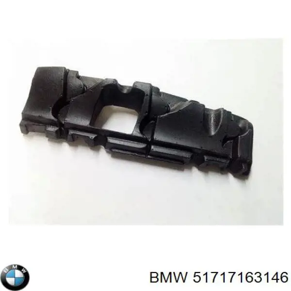 Купити 51657163146 BMW 