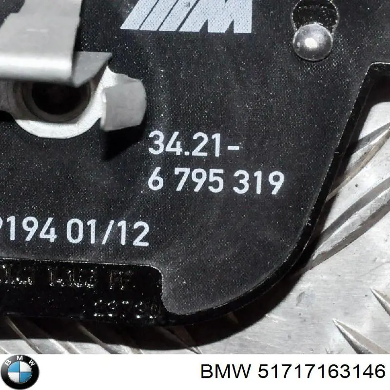  BMW 51717163146 ціна, від 5.07 USD