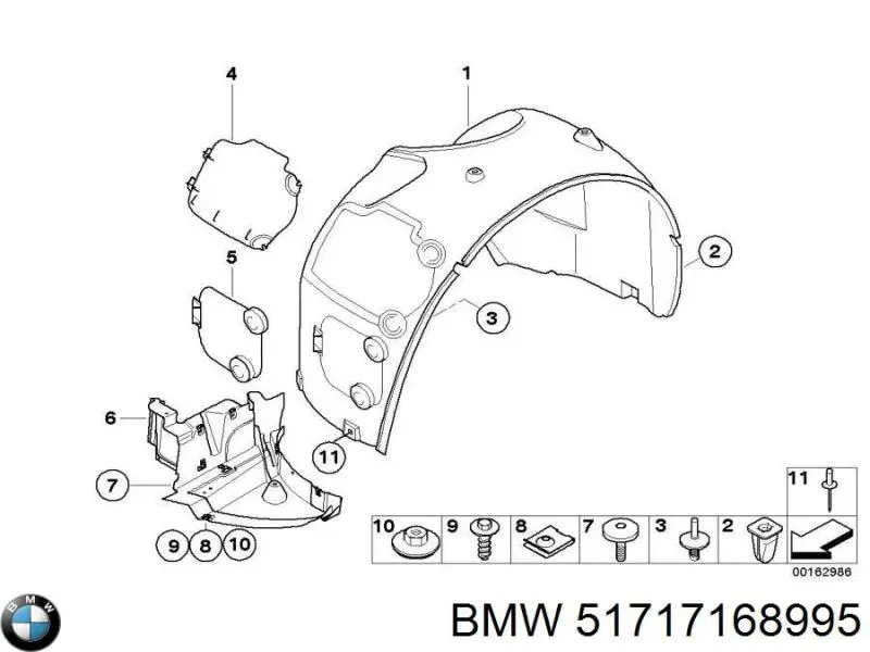 51717168995 BMW Захист двигуна, лівий