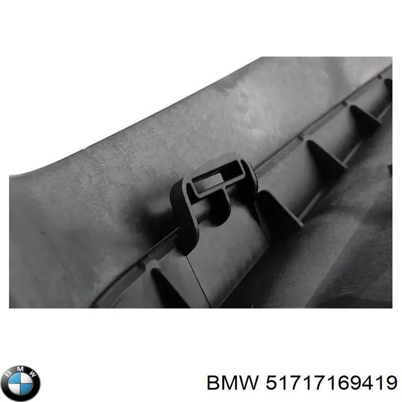 Захист двигуна, лівий AND 3M820001 ціна, від 38.40 USD