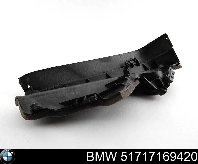 Купити 7015172 Autotechteile Захист двигуна, правий