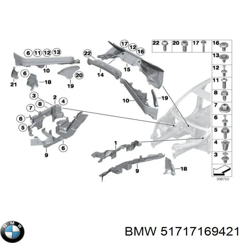 Перегородка моторного відсіку 7015173 Autotechteile