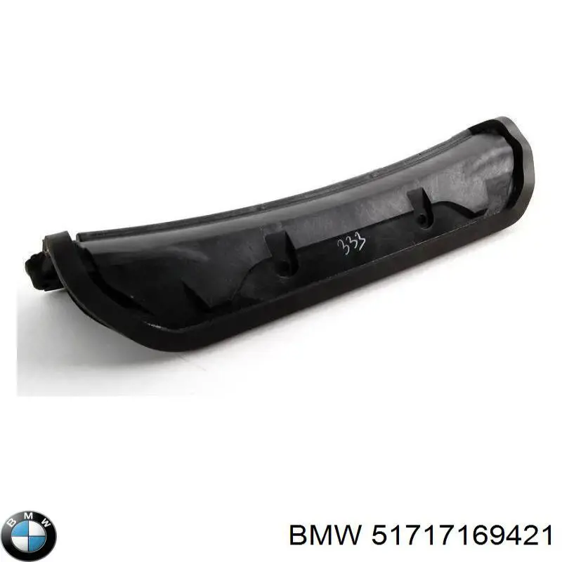 Перегородка моторного відсіку Autotechteile 7015173 ціна, від 32.32 USD