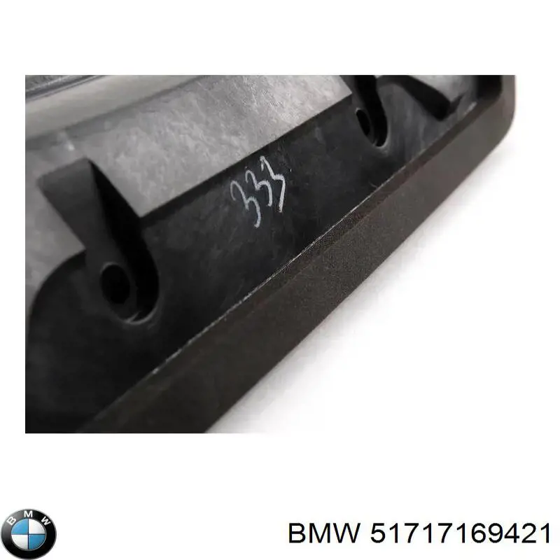 Купити 7015173 Autotechteile Перегородка моторного відсіку