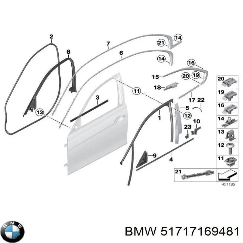 Купити 51717169481 BMW Кришка розширювального бачка