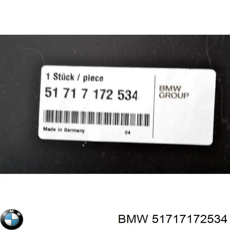 Підкрилок переднього крила, правий передній BMW 51717172534 ціна, від 76.60 USD