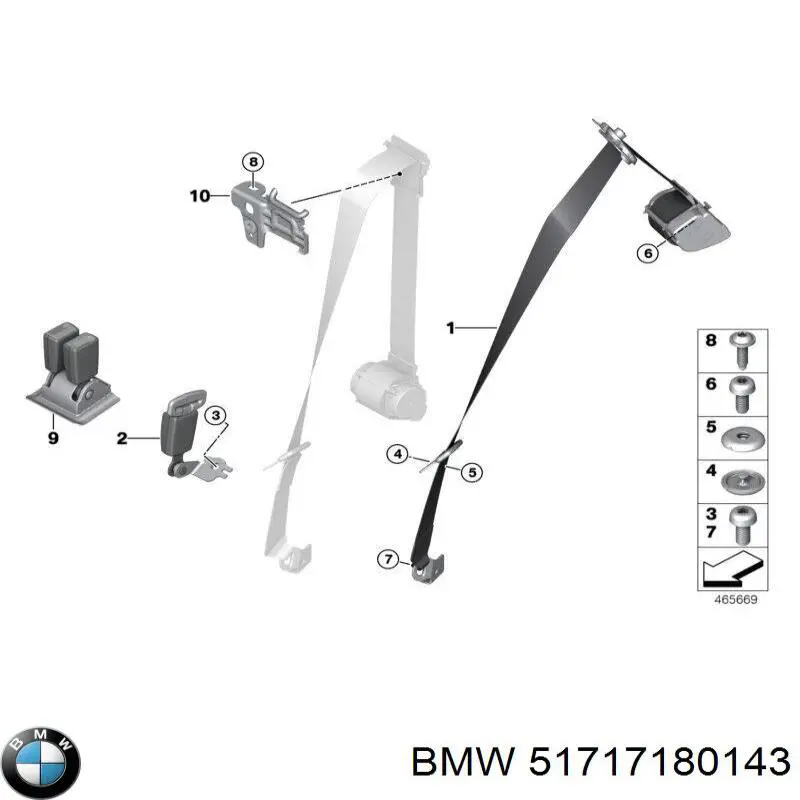  BMW 51717180143 ціна, від 14.15 USD