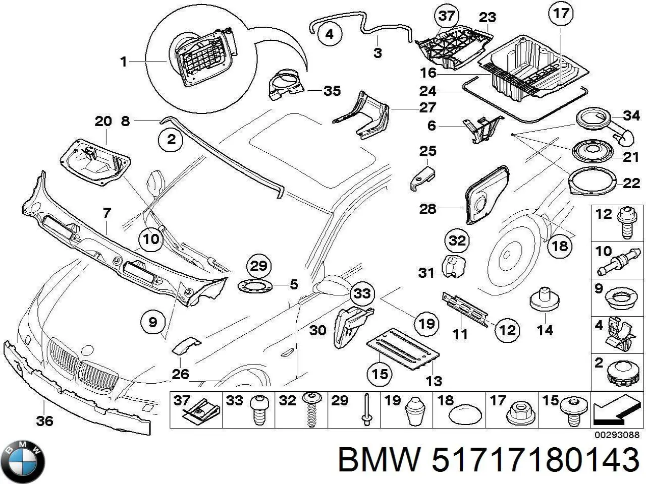 Купити 51717180143 BMW 