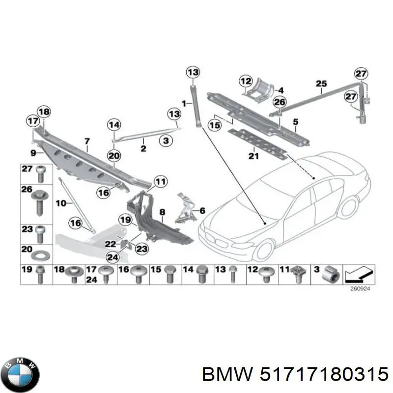 Розпірка передніх стійок підвіски, ліва на BMW 5 (F10)