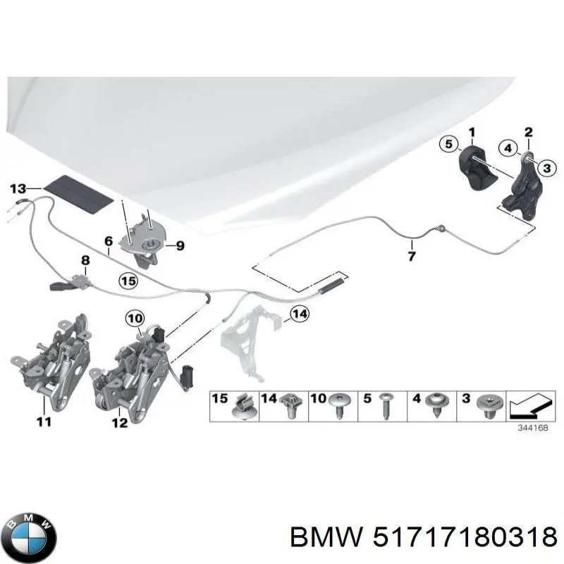 Розпірка передніх стійок підвіски, права BMW 7180318 ціна, від 10.03 USD