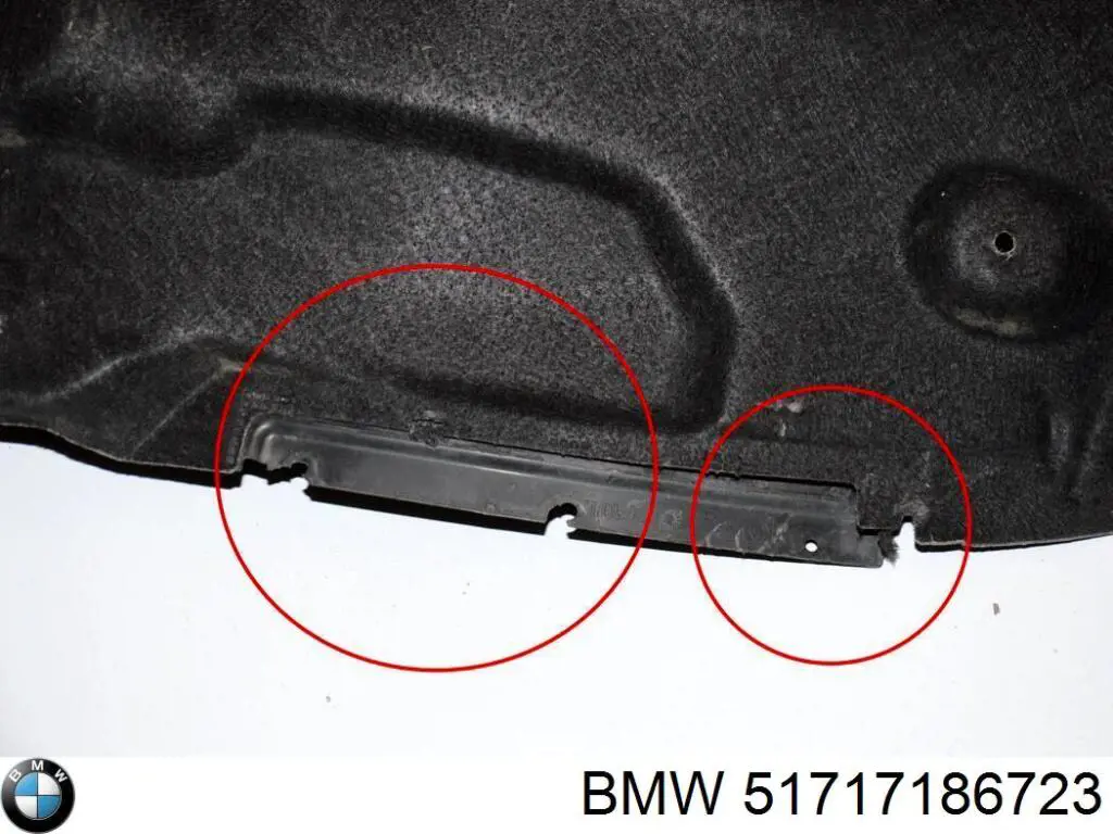 Купити 7145137 Autotechteile Підкрилок переднього крила, лівий задній