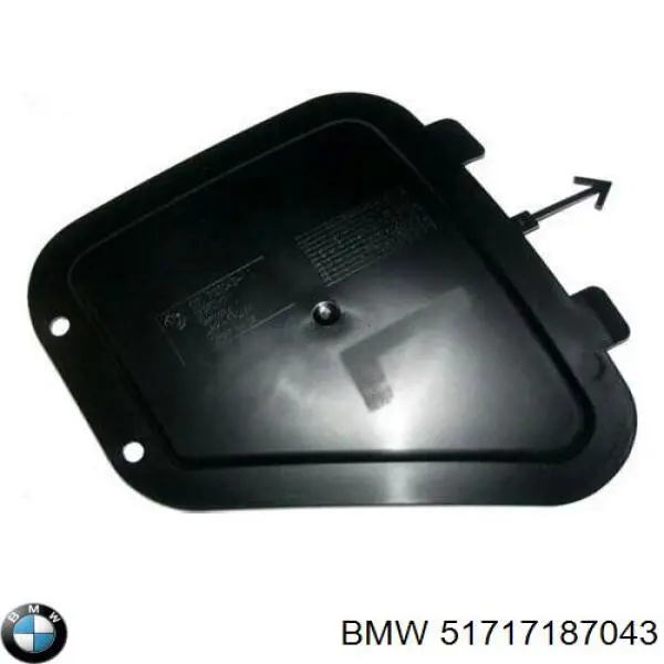 Купити 7187043 BMW Лючок підкрилка переднього лівого