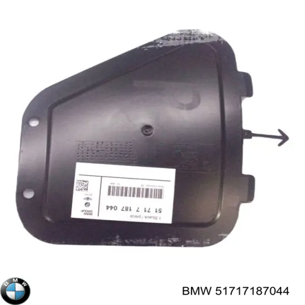 51717187044 BMW Лючок підкрилка переднього правого