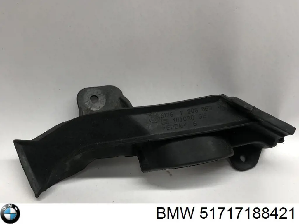Шумоізоляція моторного щита BMW 51717188421 ціна, від 5.62 USD