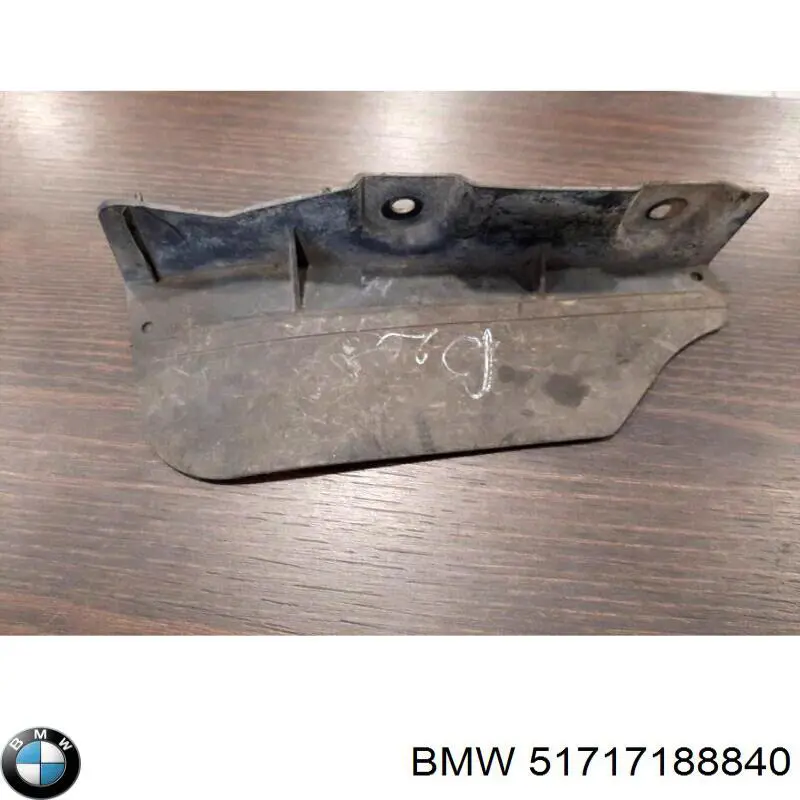  BMW 51717188840 ціна, від 20.17 USD