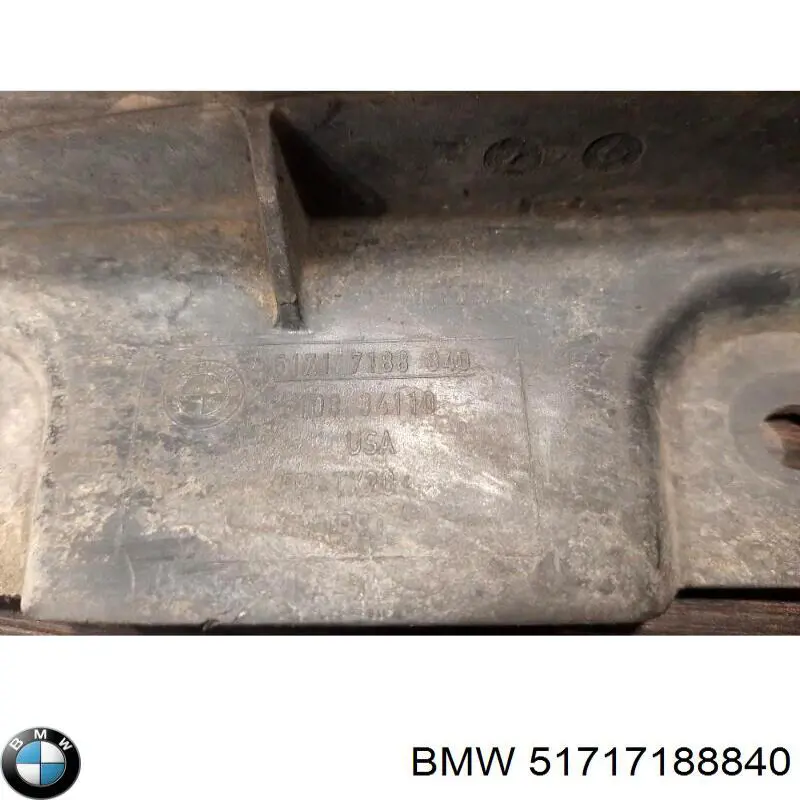 Купити 51717188840 BMW 