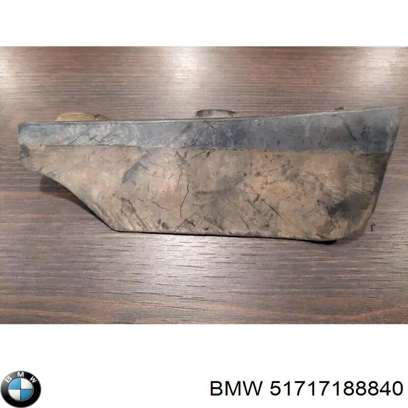 51717188840 BMW 