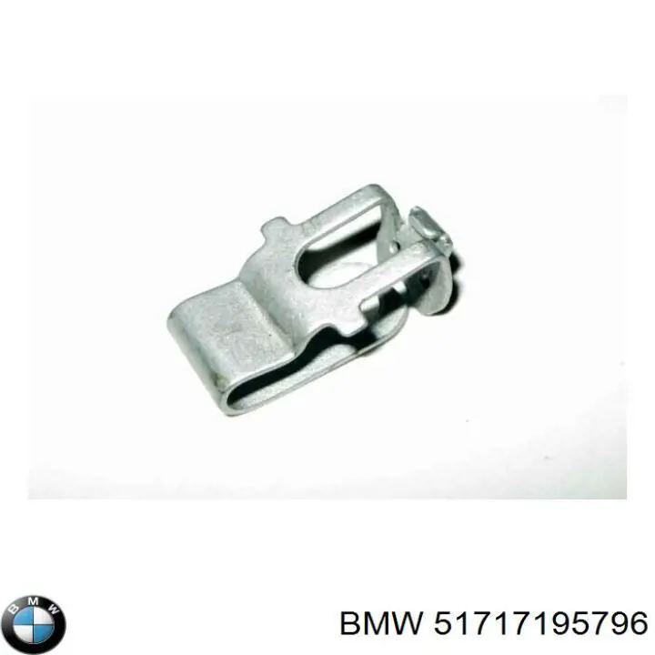  BMW 51717195796 ціна, від 1.47 USD