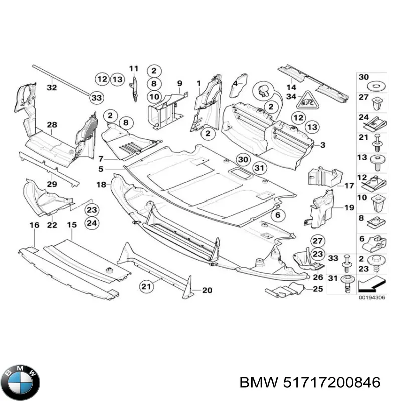 Купити 51717200846 BMW Захист піддона картера двигуна