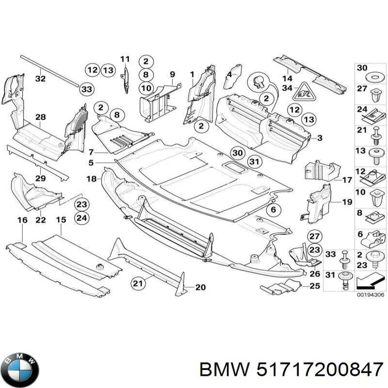Купити 51717200847 BMW Захист піддона картера двигуна