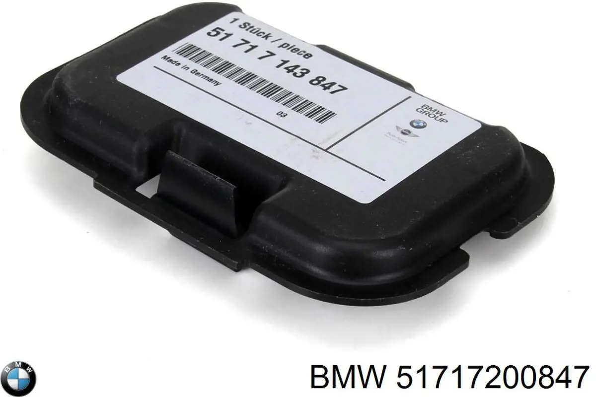 51717200847 BMW Захист піддона двигуна