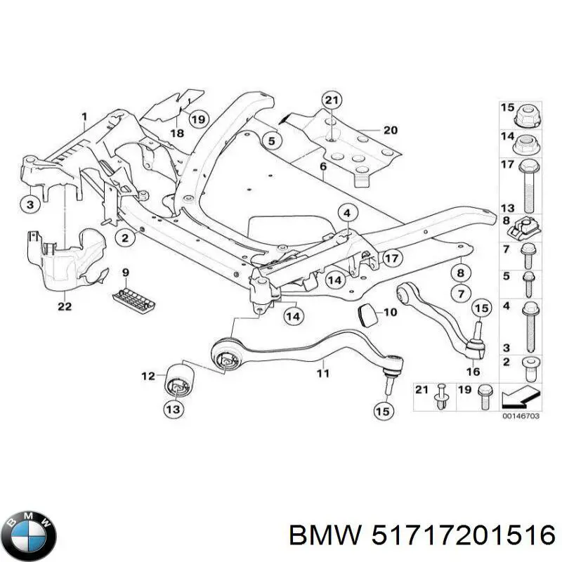  BMW 51717201516 ціна, від 4.53 USD