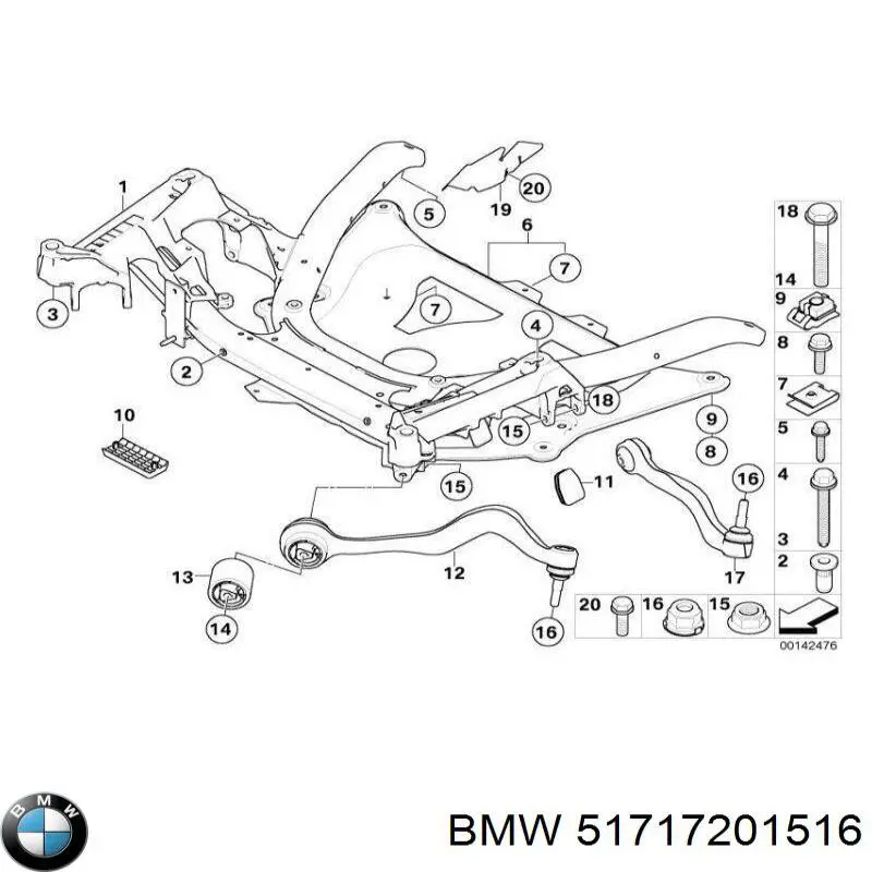 Купити 51717201516 BMW 