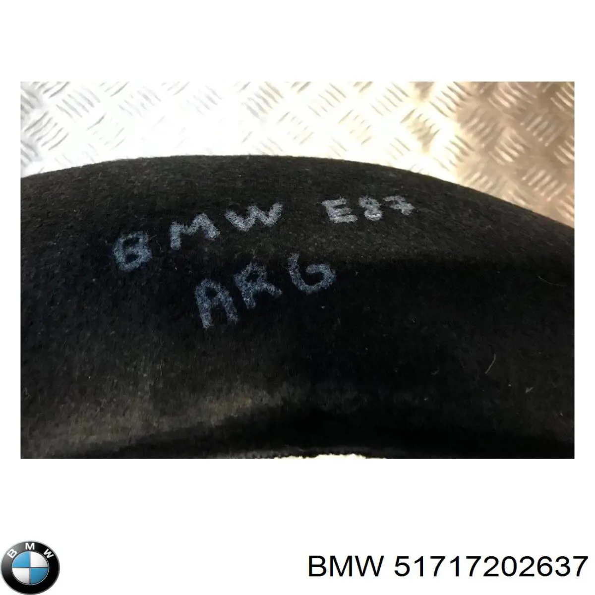 Підкрилок заднього крила, лівий BMW 51717202637 ціна, від 105.23 USD