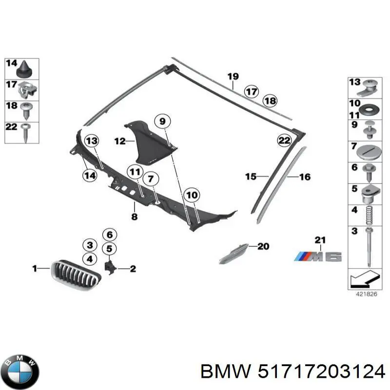 Жабо BMW 51717203124 ціна, від 46.20 USD