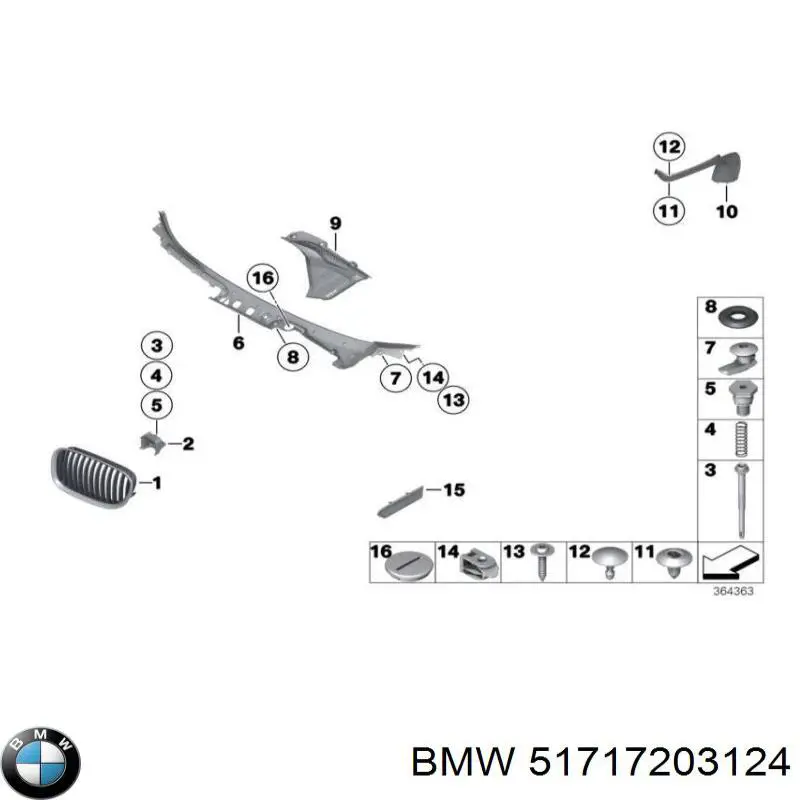 Купити 51717203124 BMW Решітка двірників