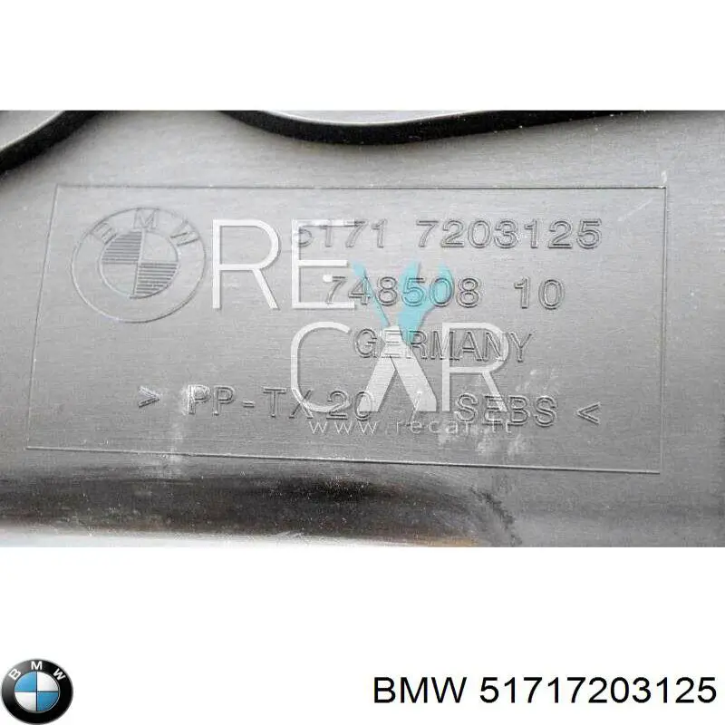 Купити 51717203125 BMW Водостік лобового скла, жабо