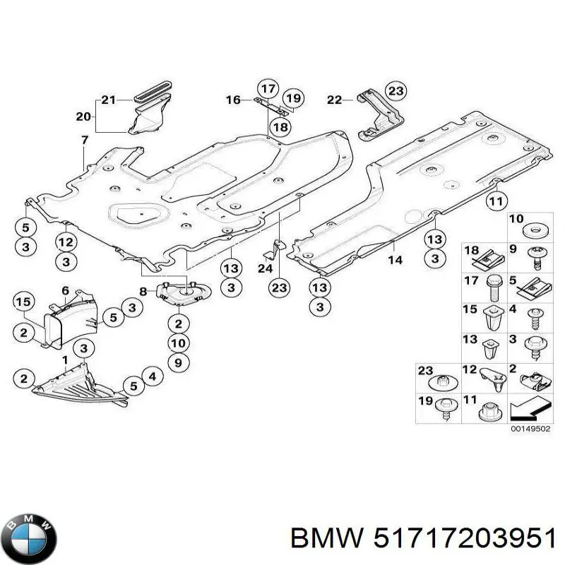 51717203951 BMW Захист двигуна, лівий