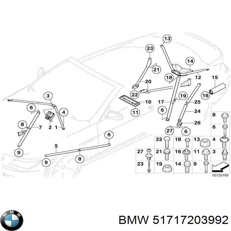  BMW 51717138608 ціна, від 19.75 USD