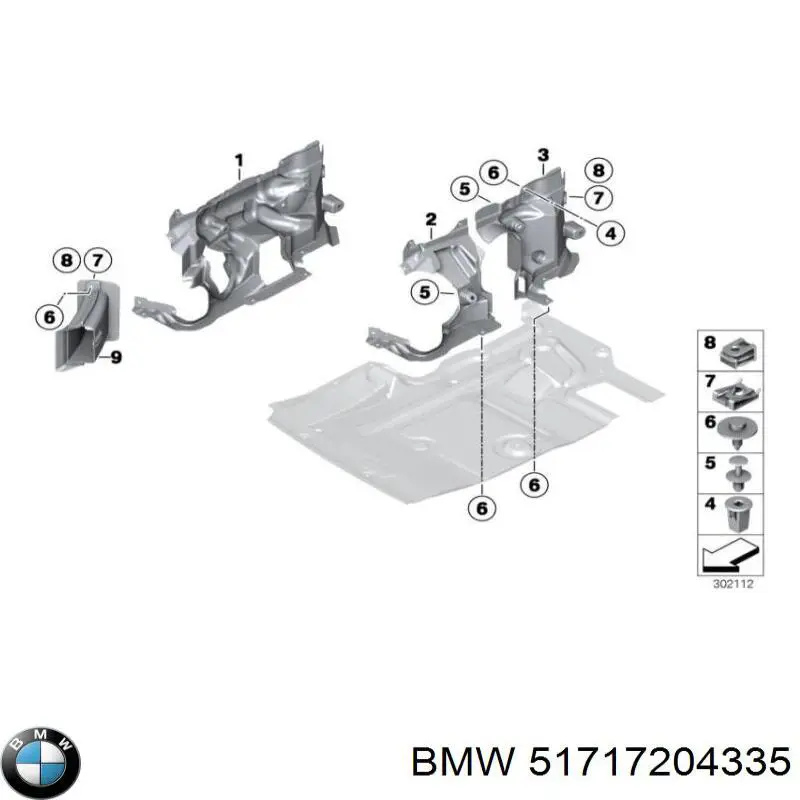 Купити 51717204335 BMW 